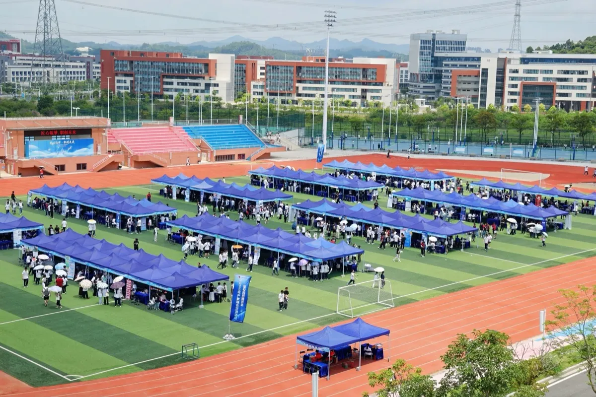 Job Fair